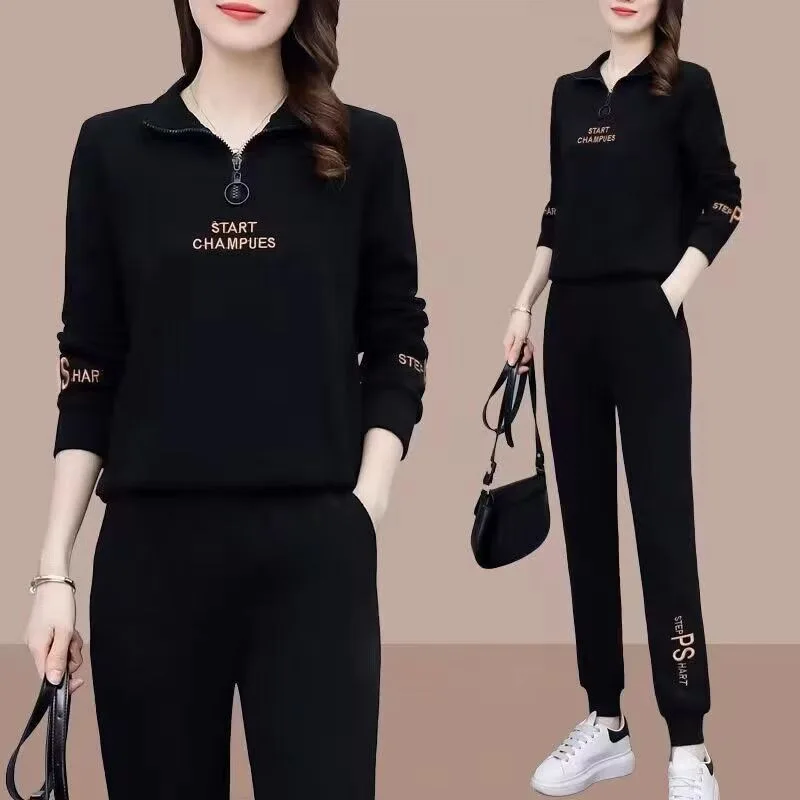 Sports Suit for Women in Spring and Autumn New Style with Age Reducing Temperament Casual and Fashionable Top Two-piece Set
Sports Suit for Women in Spring and Autumn New Style with Age Reducing Temperament Casual and Fashionable Top Two-piece Set