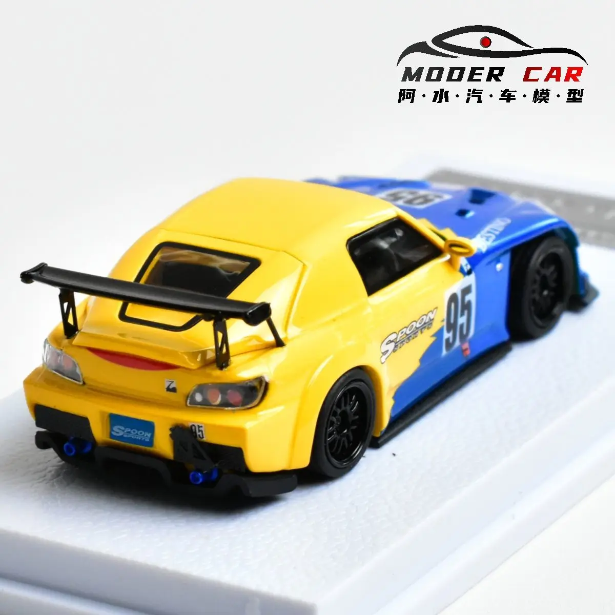 MJ 1:64 Adults Hobby s2000 Resin Model Car
MJ 1:64 Adults Hobby s2000 Resin Model Car