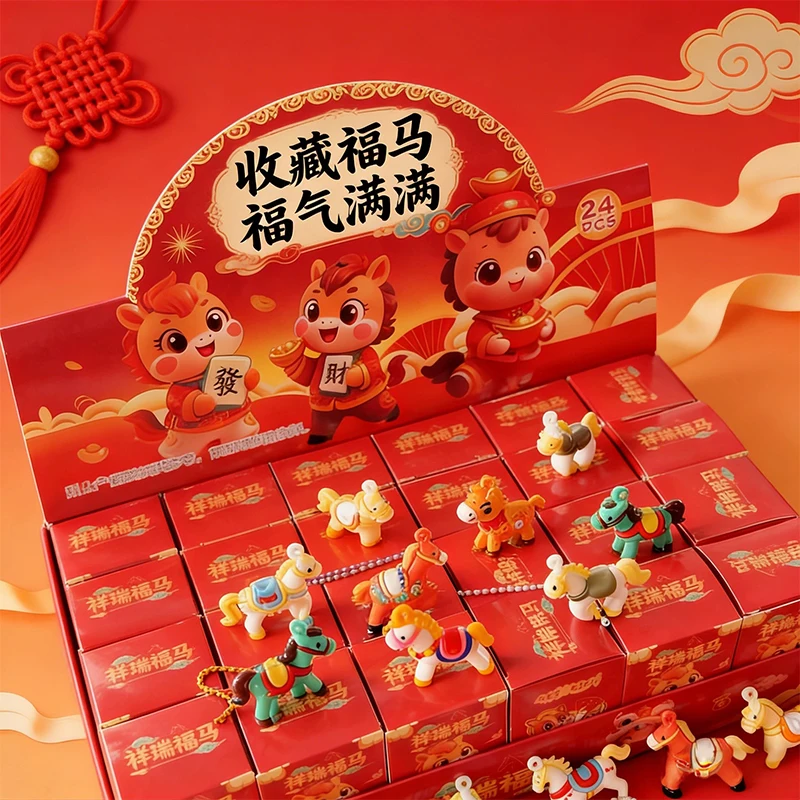 2026 New Year 24pcs Year Of The Horse Themed Party Key Ring Gift Pack Surprise Box Suitable As Horse Year Gift Best
2026 New Year 24pcs Year Of The Horse Themed Party Key Ring Gift Pack Surprise Box Suitable As Horse Year Gift Best