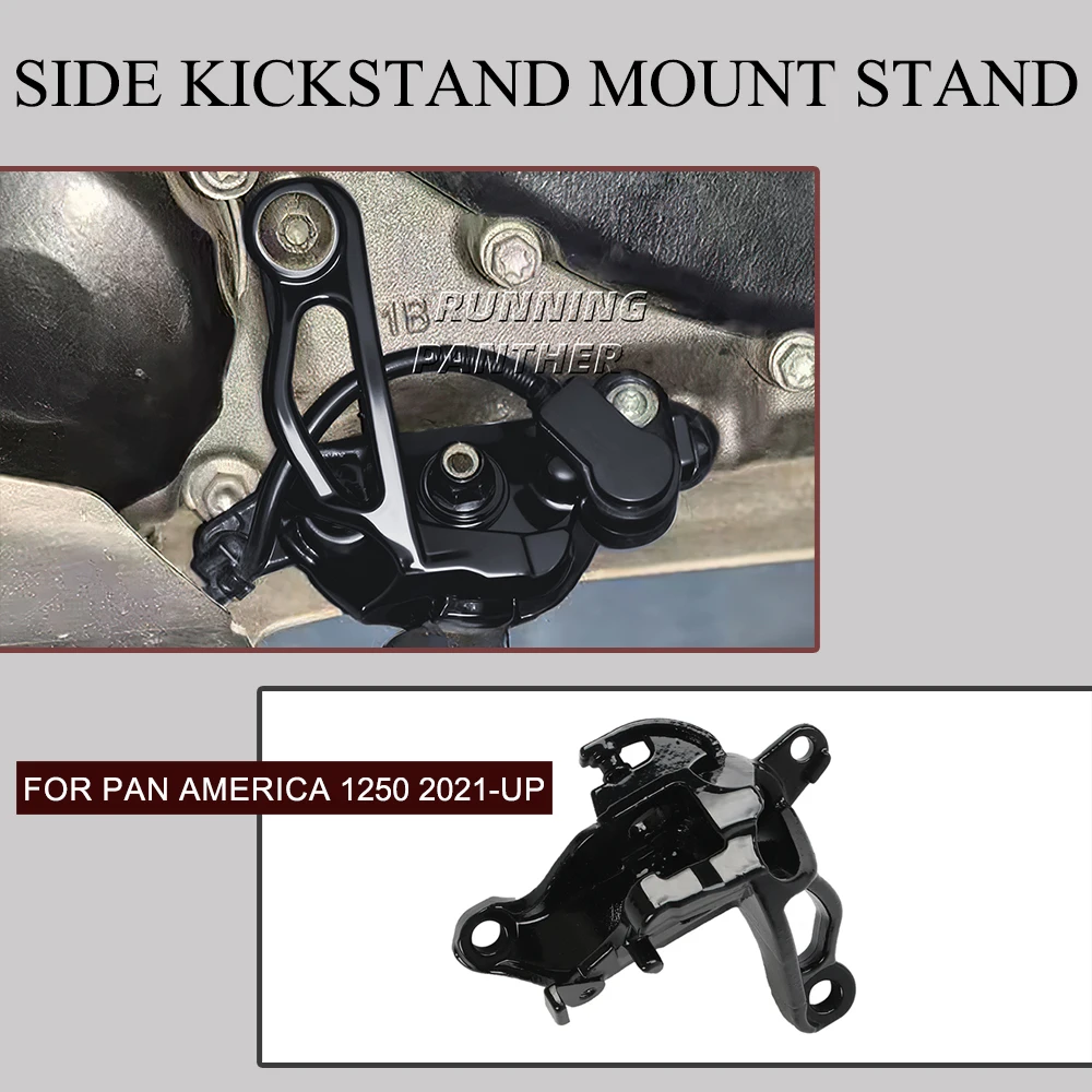 FOR PAN AMERIC 1250 RA1250 S 2021- New Motorcycle Modification parts side bracket support bracket
FOR PAN AMERIC 1250 RA1250 S 2021- New Motorcycle Modification parts side bracket support bracket
