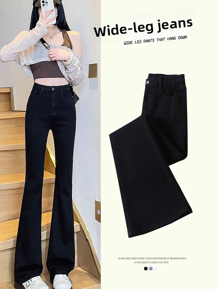 Джинсы-колокольчики с высокой талией, женские весенне-осенние Bla, утягивающие эластичные брюки, закрывающие бедра, длинные брюки, джинсовая ткань, пуговицы C...
Джинсы-колокольчики с высокой талией, женские весенне-осенние Bla, утягивающие эластичные брюки, закрывающие бедра, длинные брюки, джинсовая ткань, пуговицы C...