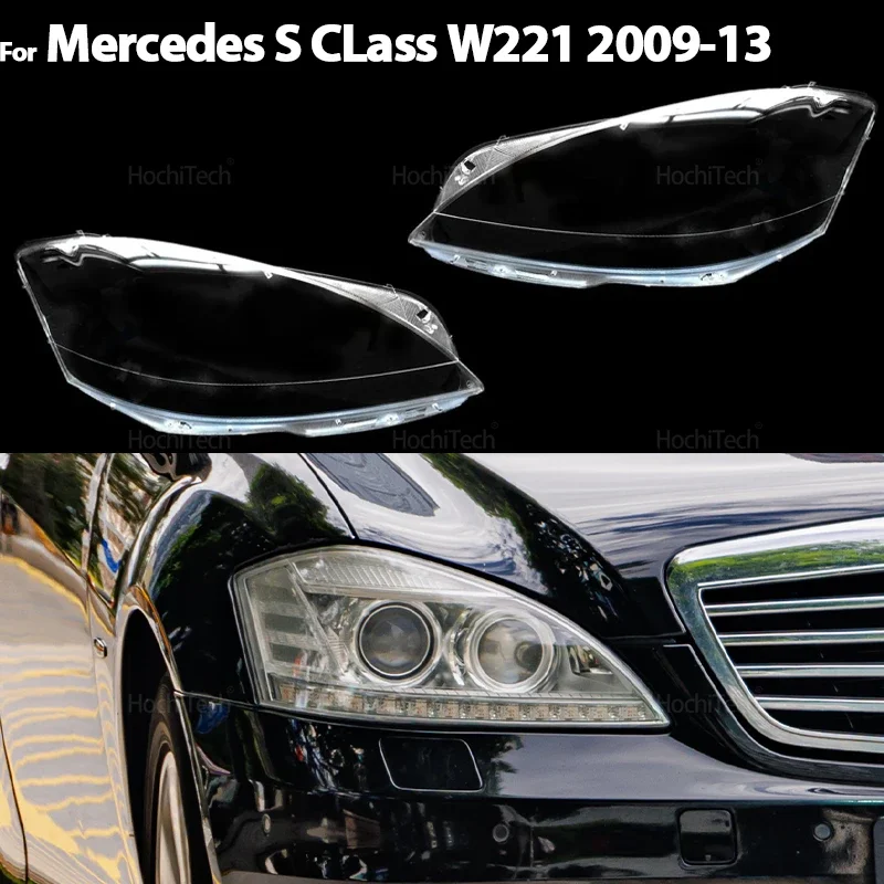 Headlamp Cover Headlight Lens Glass Cover Lampshade Bright Shell Lens Covers for Mercedes-Benz W221 S Class Facelift 2009-2013 
Headlamp Cover Headlight Lens Glass Cover Lampshade Bright Shell Lens Covers for Mercedes-Benz W221 S Class Facelift 2009-2013