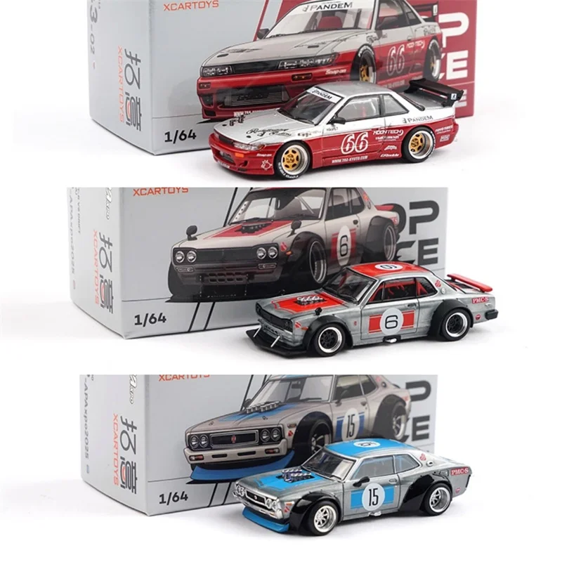 Xcartoys x POP RACE 1:64 PANDEM SILVIA S13 MOONTECH/SKYLINE (HAKOSUKA)/LAUREL Коллекционная модель автомобиля из сплава
Xcartoys x POP RACE 1:64 PANDEM SILVIA S13 MOONTECH/SKYLINE (HAKOSUKA)/LAUREL Коллекционная модель автомобиля из сплава
