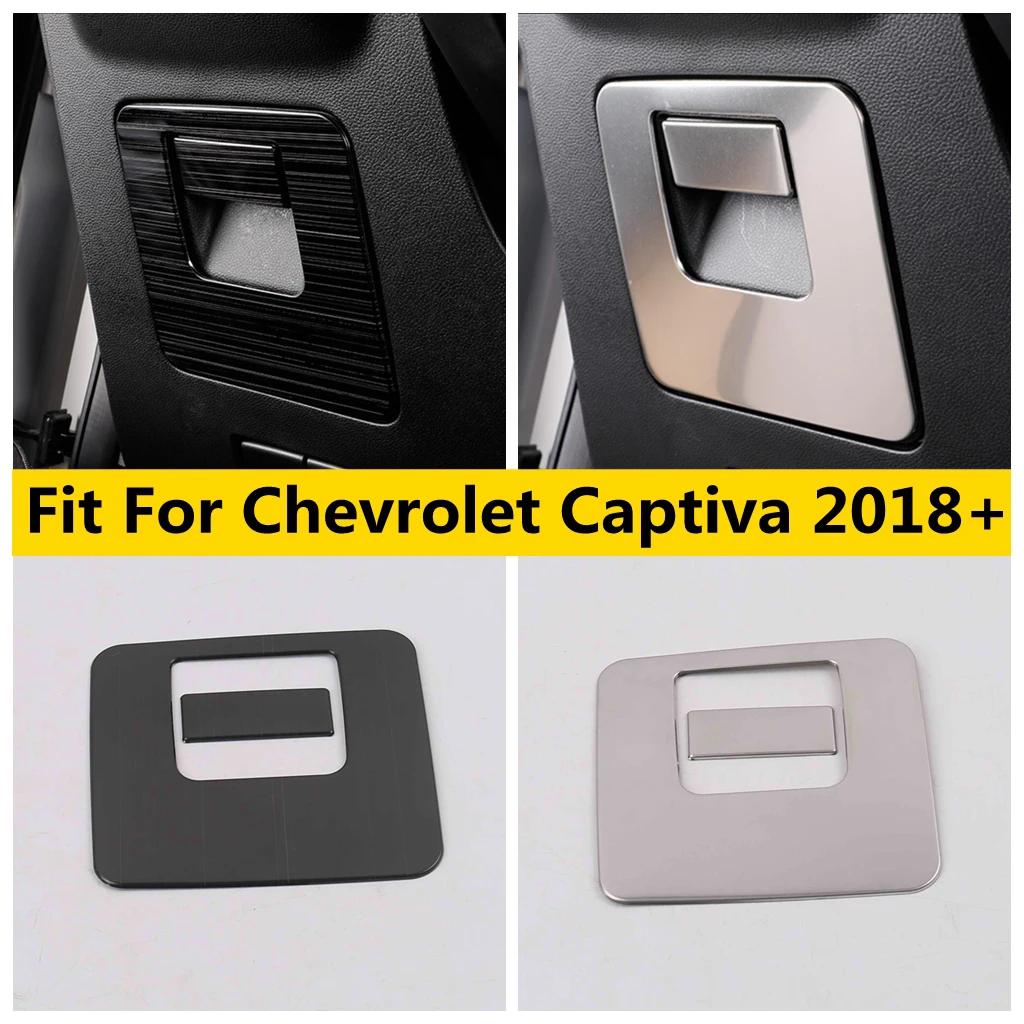 For Chevrolet Captiva 2018 - 2021 Main Driving Glove Box Switch Sequin Frame Panel Decor Cover Trim Stainless Steel Accessories
For Chevrolet Captiva 2018 - 2021 Main Driving Glove Box Switch Sequin Frame Panel Decor Cover Trim Stainless Steel Accessories