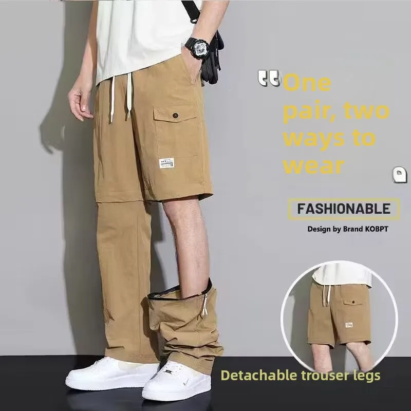 Detachable Functional Ice Silk Casual Pants Men's High Street Trend Brand One Pants Two Wear Summer Thin Sle Youth Active S... 
Detachable Functional Ice Silk Casual Pants Men's High Street Trend Brand One Pants Two Wear Summer Thin Sle Youth Active S...