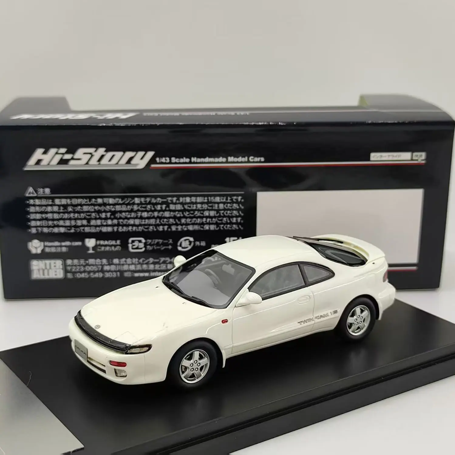 Diecast Hi-Story 1:43 Scale Toyota Camry GT-R 2000 TWINCAM 16 1991 Resin Car Model Collectible Toy Gift Souvenir Display
Diecast Hi-Story 1:43 Scale Toyota Camry GT-R 2000 TWINCAM 16 1991 Resin Car Model Collectible Toy Gift Souvenir Display