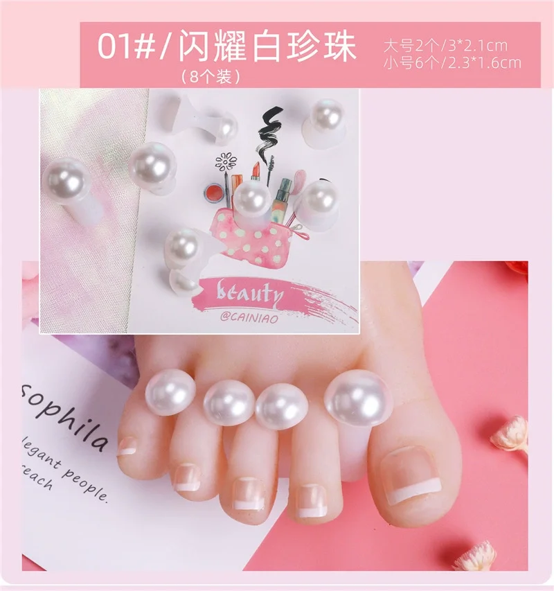 2 set 2 Sets Silicone Toe Separators Soft Nail Art Pedicure Spacers Water For Women Men Multifunctional Foot Care
2 set 2 Sets Silicone Toe Separators Soft Nail Art Pedicure Spacers Water For Women Men Multifunctional Foot Care