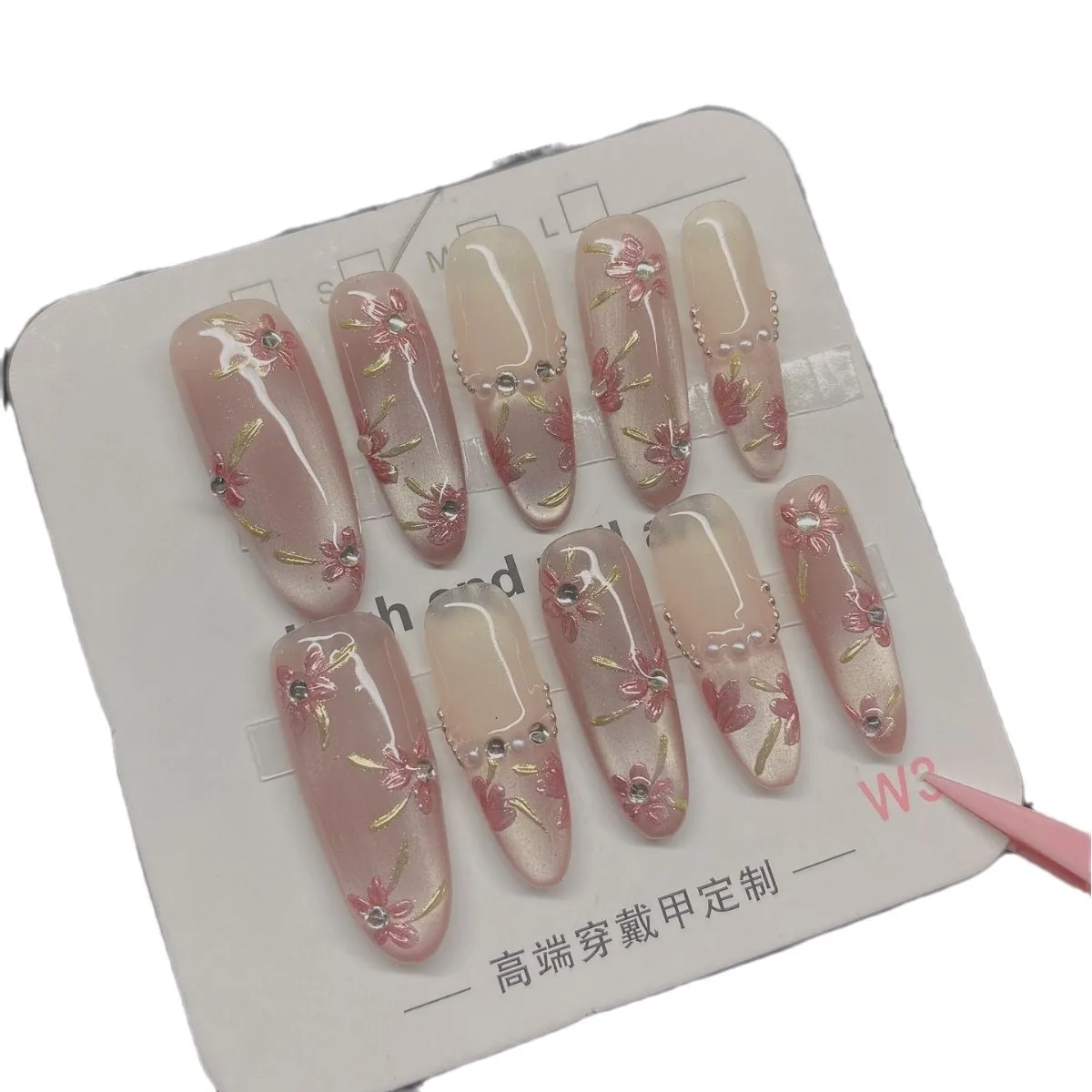 10pcs Handmade Press on Nails Long Flower Cat Eye Flashing French Full Coverage Nail Tip for Women&Girl Detachable Wearable Nail
10pcs Handmade Press on Nails Long Flower Cat Eye Flashing French Full Coverage Nail Tip for Women&Girl Detachable Wearable Nail