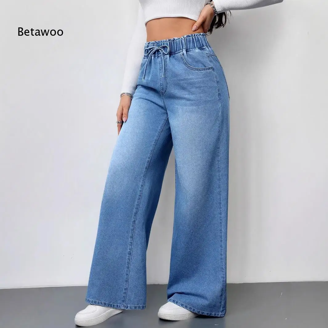 Drawstring Elastic Waist Wide Leg Jeans, Women Casual Loose Denim Pants
Drawstring Elastic Waist Wide Leg Jeans, Women Casual Loose Denim Pants
