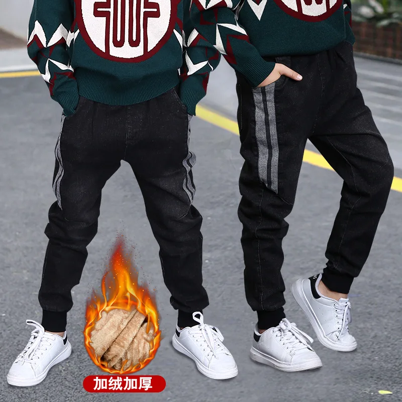 Boys Jeans Autumn Winter Kids Plus Fleece Warm Denim Pants Baby Boy Casual Pencil Jeans Pants.4-12Y Children Sport Trousers
Boys Jeans Autumn Winter Kids Plus Fleece Warm Denim Pants Baby Boy Casual Pencil Jeans Pants.4-12Y Children Sport Trousers