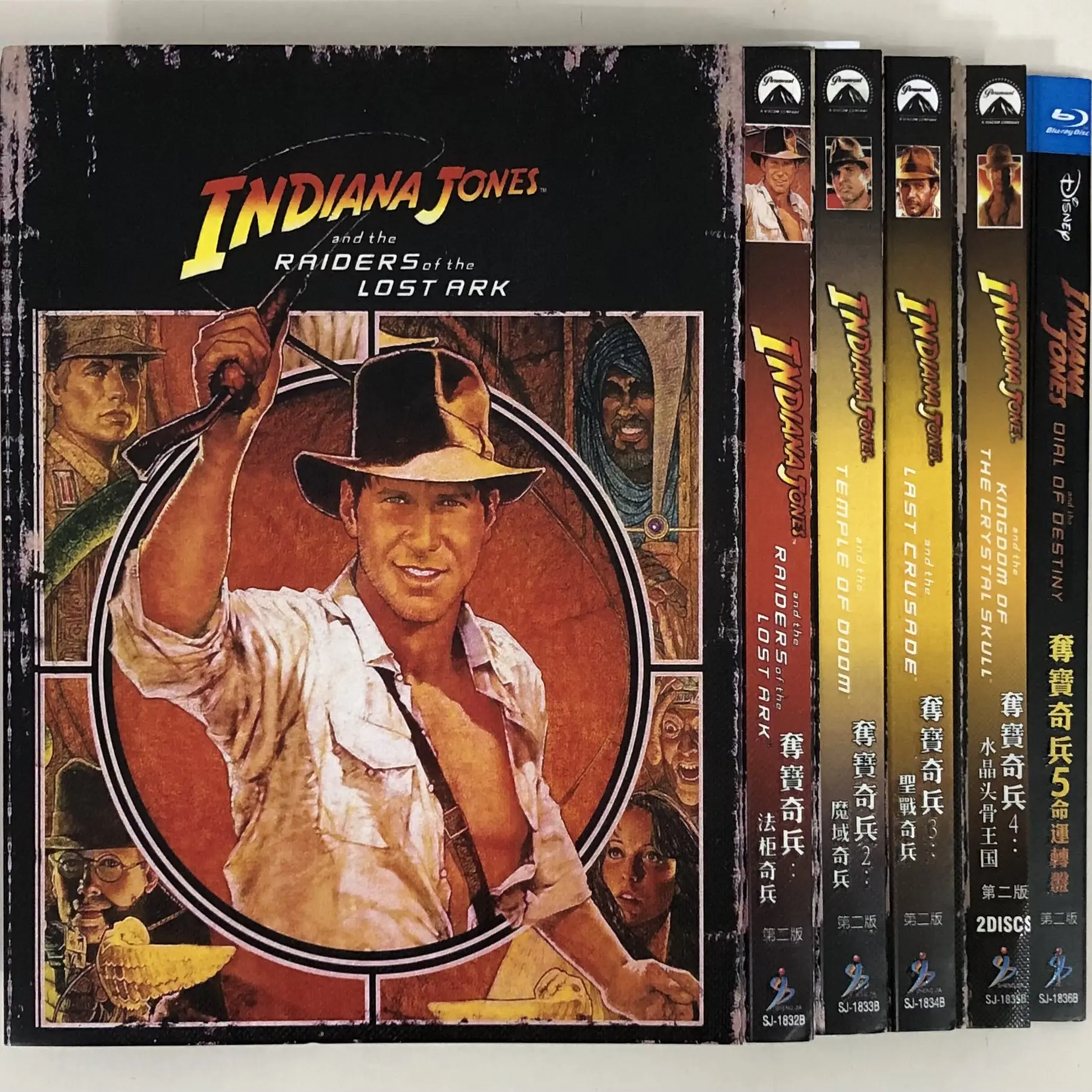 Classic Old Movie Indiana Jones Quintet with Mandarin Dubbing BD Blu-ray Disc
Classic Old Movie Indiana Jones Quintet with Mandarin Dubbing BD Blu-ray Disc