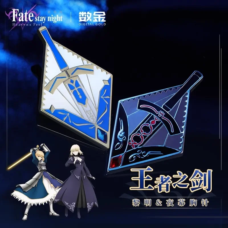 Anime Asli Fate/stay night Saber pedang alpenthria naga lencana logam tombol bros pin tombol Koleksi medali Souvenir
Anime Asli Fate/stay night Saber pedang alpenthria naga lencana logam tombol bros pin tombol Koleksi medali Souvenir