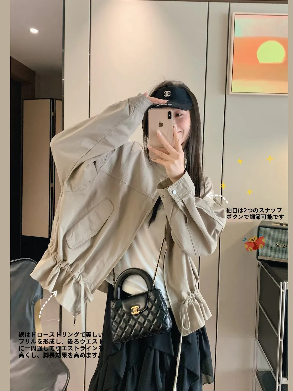 ChunHua Zheng Women's Loose Cotton Jacket Drawstring Stand Collar Short Coat Korean Style Simple Top Leaf Design
ChunHua Zheng Women's Loose Cotton Jacket Drawstring Stand Collar Short Coat Korean Style Simple Top Leaf Design