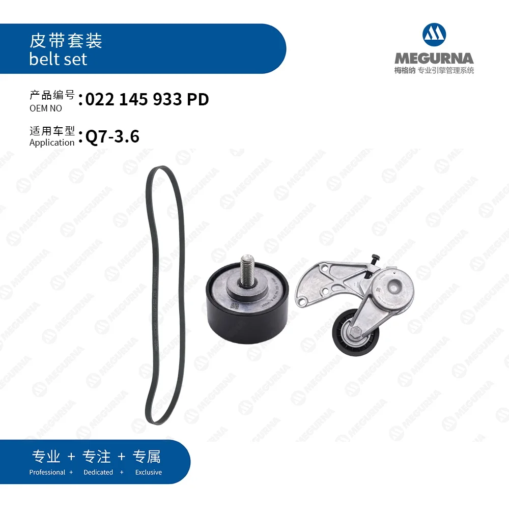 3PCS Engine parts Timing Alternator belt Tensioner idler fit 3.6L V6 Gas BHK/BHL/CGR for AUDI Q7 VW Phaeton touareg 022145933P
3PCS Engine parts Timing Alternator belt Tensioner idler fit 3.6L V6 Gas BHK/BHL/CGR for AUDI Q7 VW Phaeton touareg 022145933P