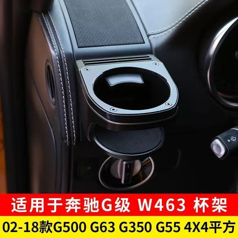 Car Front Cup Holder kit for Mercedes-Benz G Class W463 G350 G55 G63 G65 G500 2002-2018 Dash Drink Water Cup Holder
Car Front Cup Holder kit for Mercedes-Benz G Class W463 G350 G55 G63 G65 G500 2002-2018 Dash Drink Water Cup Holder