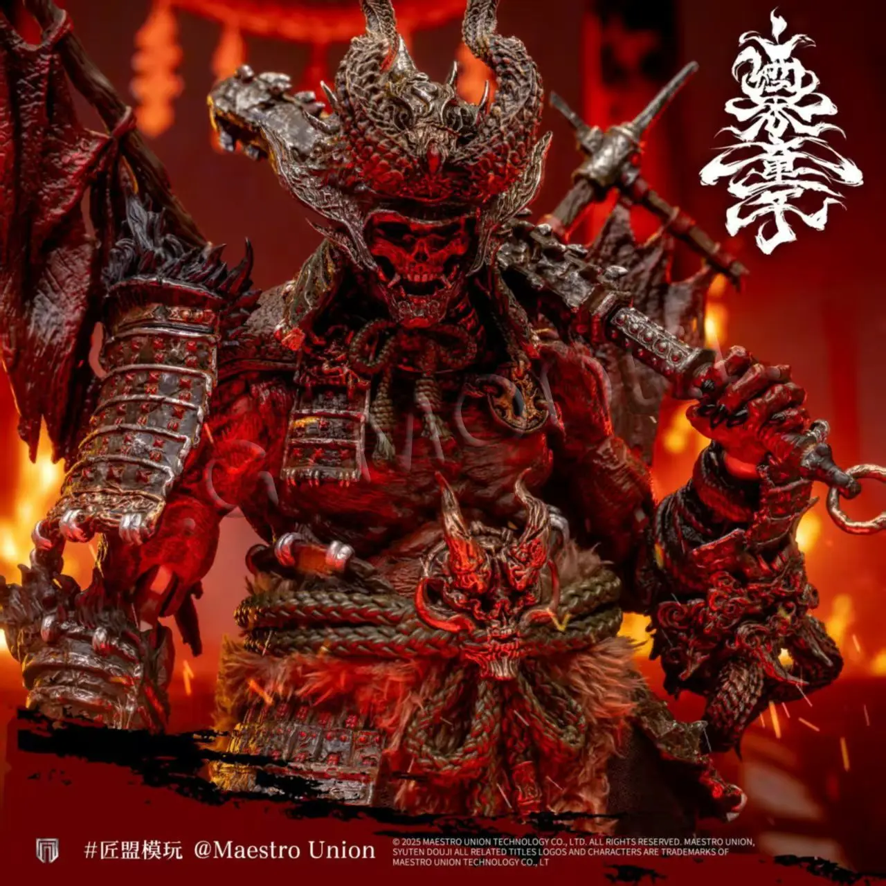 Jiangmeng Legend Series, Oni Shuten-dōji, Panda, White Tiger, White Wolf, Rabbit Samurai, Articulated Action Figure, 1/12 Scale
Jiangmeng Legend Series, Oni Shuten-dōji, Panda, White Tiger, White Wolf, Rabbit Samurai, Articulated Action Figure, 1/12 Scale