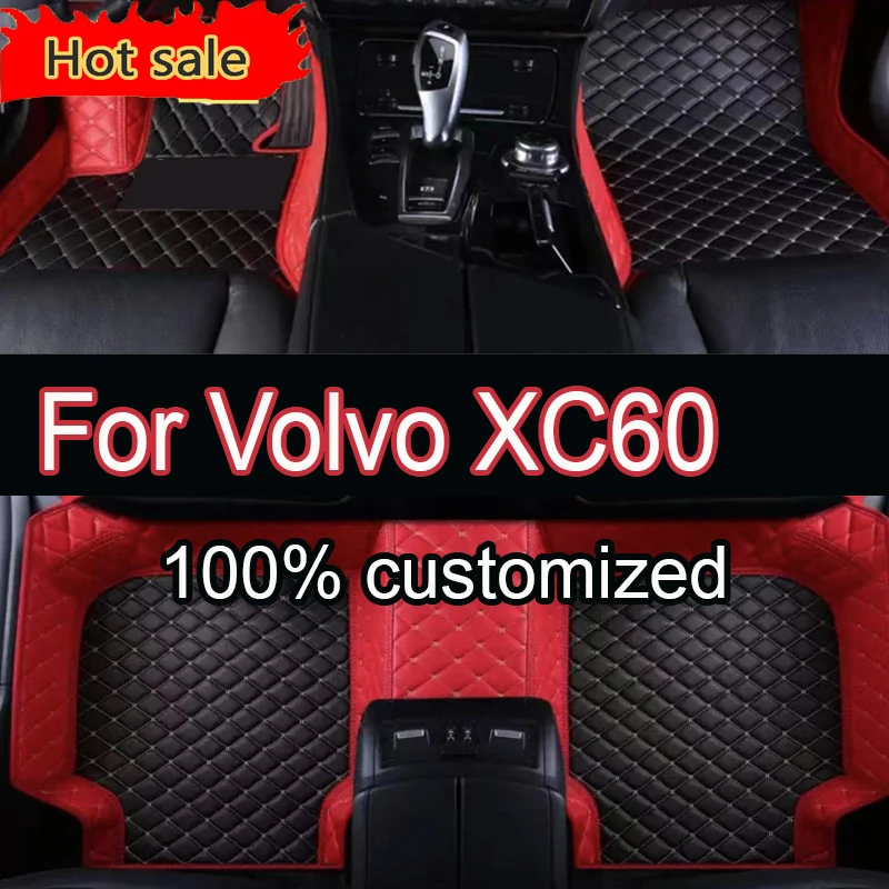 Автомобильные коврики для Volvo XC60 2018 2019 2020 2021 2022, автомобильные подушечки для ног на заказ, автомобильный ковер, аксессуары для интерьера
Автомобильные коврики для Volvo XC60 2018 2019 2020 2021 2022, автомобильные подушечки для ног на заказ, автомобильный ковер, аксессуары для интерьера