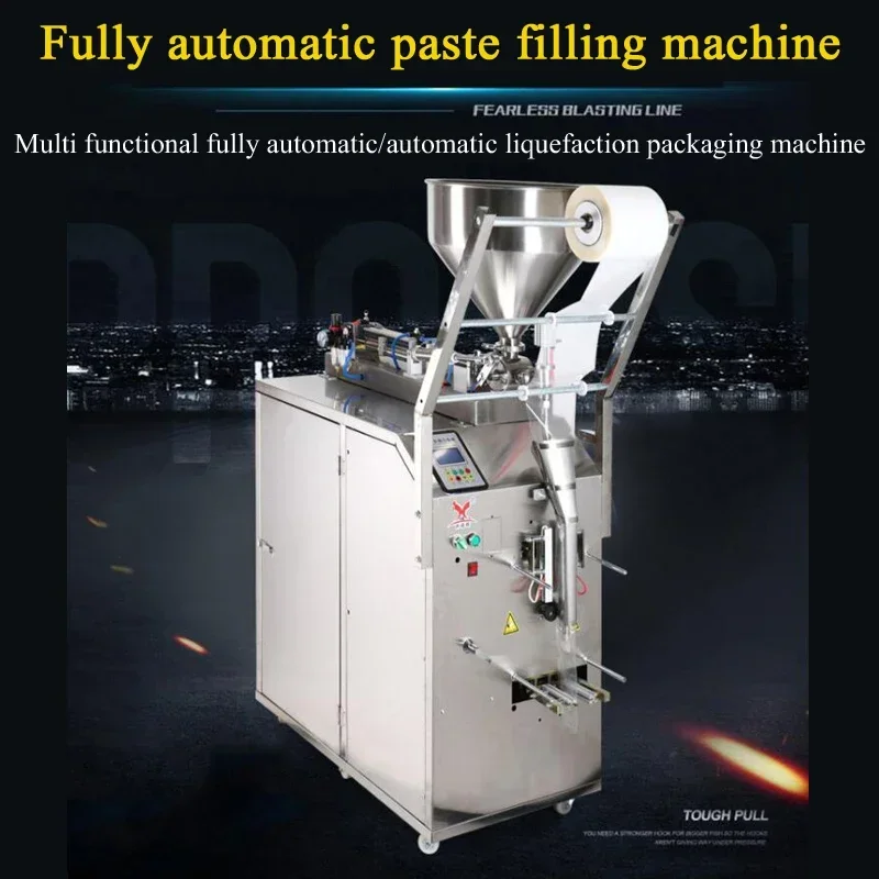 PBOBP Fully Automatic Sauce Paste Packaging Machine, Chili Sauce, Honey Tomato Sauce Packaging Machine
PBOBP Fully Automatic Sauce Paste Packaging Machine, Chili Sauce, Honey Tomato Sauce Packaging Machine