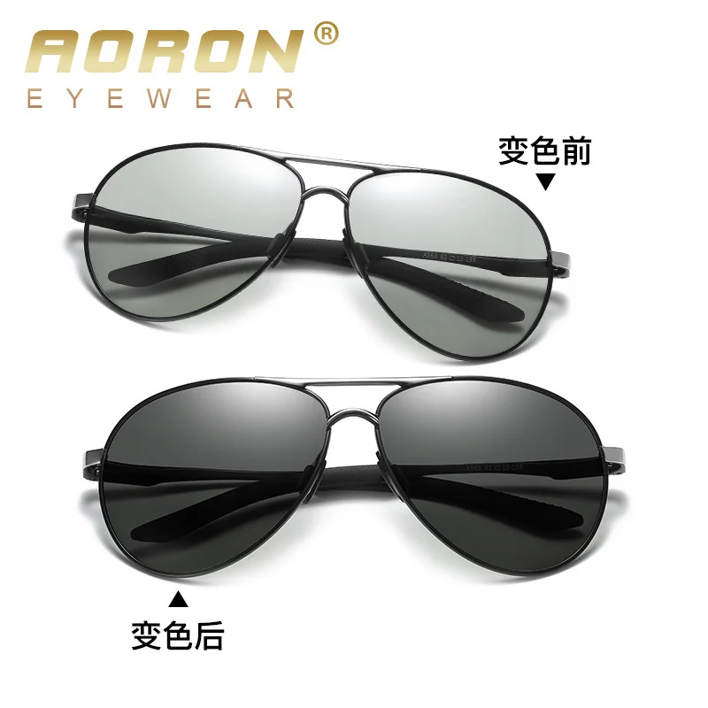 New polarized color changing Sunglasses driving Sunglasses night vision glasses day night glasses A563
New polarized color changing Sunglasses driving Sunglasses night vision glasses day night glasses A563