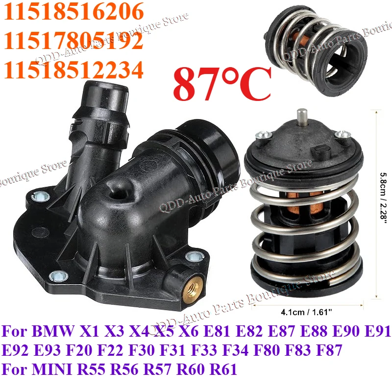 11518516206 11517805192 11518512234 For BMW X1 X3 X4 X5 MINI R56 E82 F20 Engine Cooling Thermostat Housing Water Pump Connector
11518516206 11517805192 11518512234 For BMW X1 X3 X4 X5 MINI R56 E82 F20 Engine Cooling Thermostat Housing Water Pump Connector
