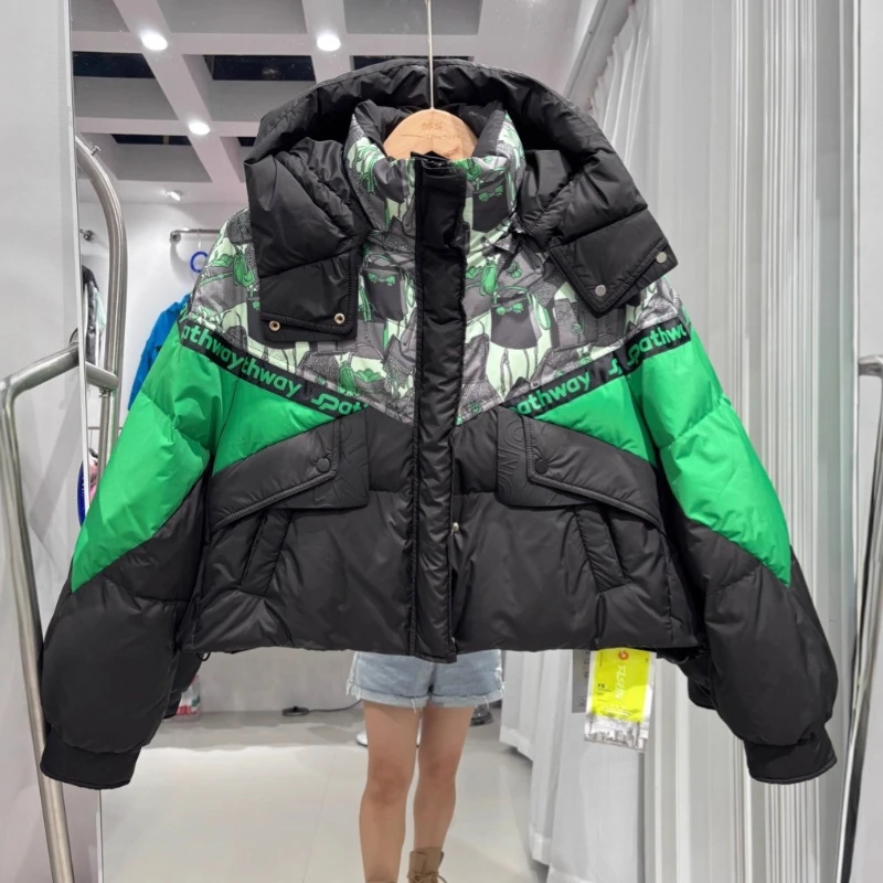 Зимняя куртка на 90% белом утином пуху, женская корейская повседневная свободная куртка-пуховик с большим карманом, короткие утолщенные повседневные парки, верхняя одежда, новинка
Зимняя куртка на 90% белом утином пуху, женская корейская повседневная свободная куртка-пуховик с большим карманом, короткие утолщенные повседневные парки, верхняя одежда, новинка