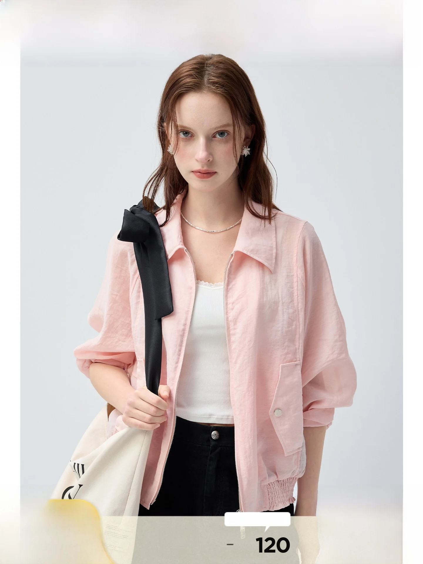 Large Size Women's Short Jacket Turn-down Collar Loose Slimming Summer Commute Sun Protection Coat Casual Long Sleeve Coat
Large Size Women's Short Jacket Turn-down Collar Loose Slimming Summer Commute Sun Protection Coat Casual Long Sleeve Coat
