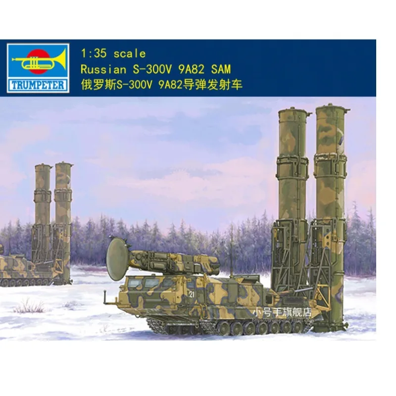 Комплект пластиковой сборки Trumpeter 09518, русский S-300V 9A82 SAM 1/35
Комплект пластиковой сборки Trumpeter 09518, русский S-300V 9A82 SAM 1/35