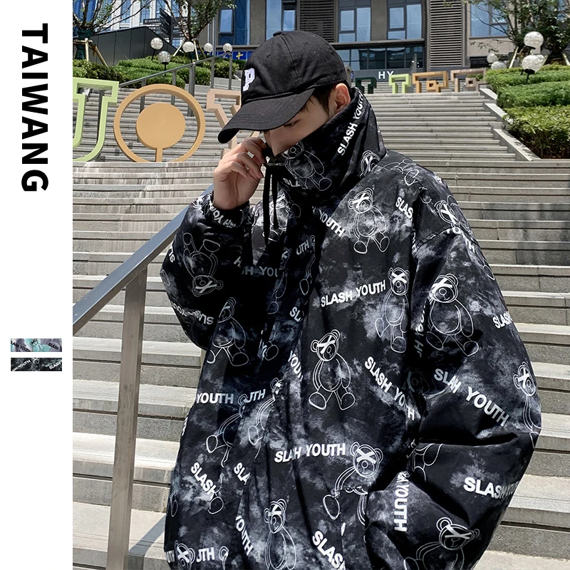 Мужская ветрозащитная куртка Cleanfit American Sle Baseball Jaet с воротником-стойкой, оверсайз, для пар, для молодежи
Мужская ветрозащитная куртка Cleanfit American Sle Baseball Jaet с воротником-стойкой, оверсайз, для пар, для молодежи