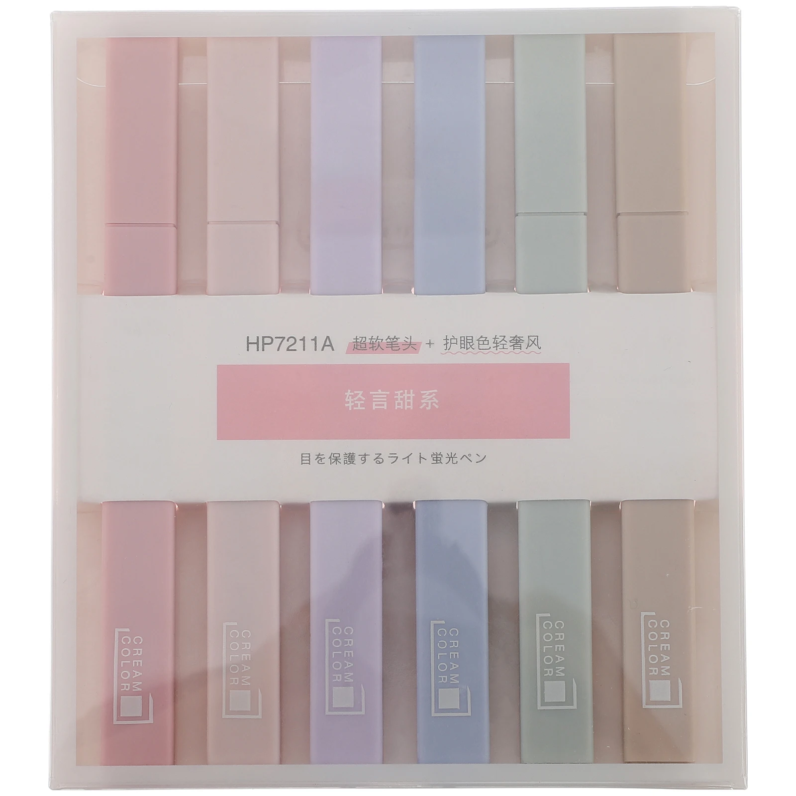 6pcs Highlighters Student Markers Fluorescent Pens Oblique Tip For School Office Notes Drawing Emphasizing Portable Plastic
6pcs Highlighters Student Markers Fluorescent Pens Oblique Tip For School Office Notes Drawing Emphasizing Portable Plastic