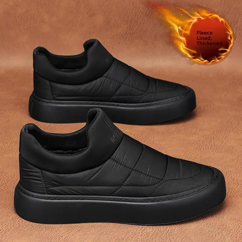 Men's Winter Thickened Fleece Lined Sports Beans Shoes Black Old Beijing Cloth Shoes Soft Bottom Trendy Shoes Easy to Wear
Men's Winter Thickened Fleece Lined Sports Beans Shoes Black Old Beijing Cloth Shoes Soft Bottom Trendy Shoes Easy to Wear