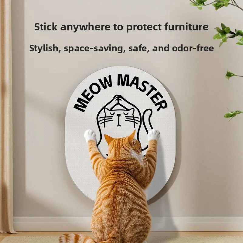 Musoom aped Вертикальная царапающая стойка Наклейки на стену Самоклеящаяся защита дивана Когти Доска Износостойкая Нет...
Musoom aped Вертикальная царапающая стойка Наклейки на стену Самоклеящаяся защита дивана Когти Доска Износостойкая Нет...