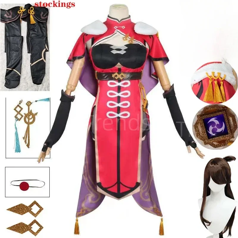 Beidou Cosplay Costume Uncrowned Lord of The Ocean Bei Dou Dress Wig Beidou Outfit Change for Anime Cosplay
Beidou Cosplay Costume Uncrowned Lord of The Ocean Bei Dou Dress Wig Beidou Outfit Change for Anime Cosplay