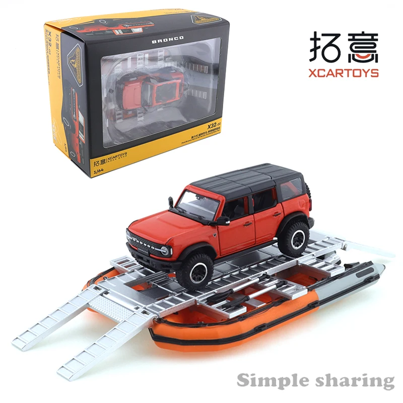 Xcartoys 1/64 X32-02 Off Road Package, модель автомобиля из сплава Ford Mustang-амфибия, детские подарочные игрушки для мальчиков
Xcartoys 1/64 X32-02 Off Road Package, модель автомобиля из сплава Ford Mustang-амфибия, детские подарочные игрушки для мальчиков