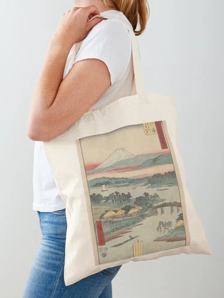 Japanese art old prints antique prints japan decor asian Tote Bag Canvas Women's beach bags Women's shopping bag shoping bag
Japanese art old prints antique prints japan decor asian Tote Bag Canvas Women's beach bags Women's shopping bag shoping bag