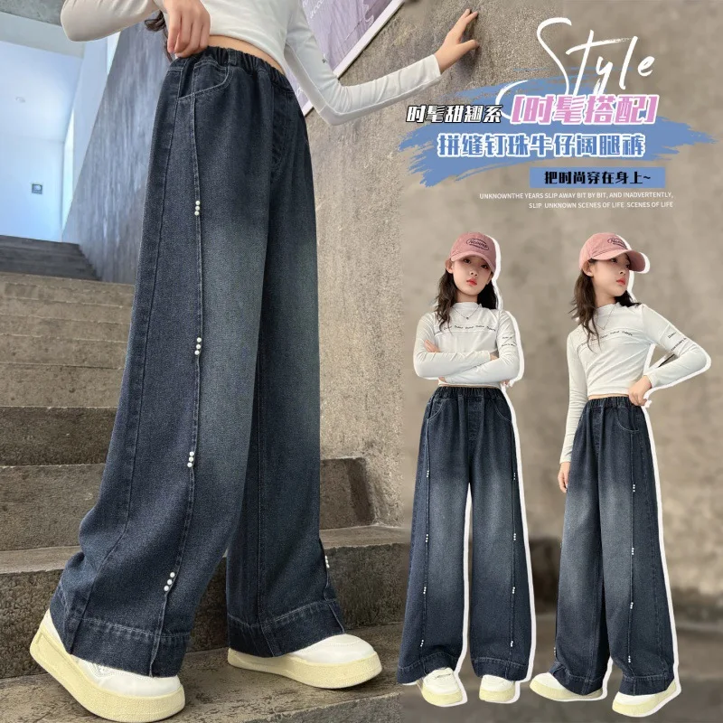 Teen Girl Loose Fit Jeans with Pearls Casual Denim Pants Autumn Fashion Kids Retro Blue Trousers for Children
Teen Girl Loose Fit Jeans with Pearls Casual Denim Pants Autumn Fashion Kids Retro Blue Trousers for Children