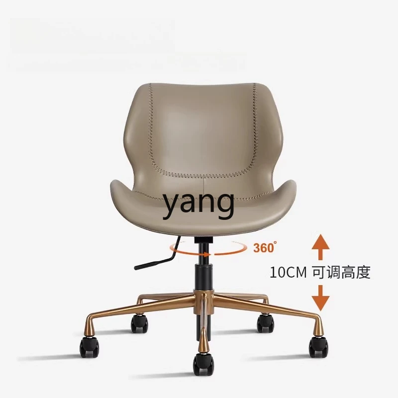 LTT leisure office chair conference computer chair rotating lift dining chair light luxury Italian style
LTT leisure office chair conference computer chair rotating lift dining chair light luxury Italian style