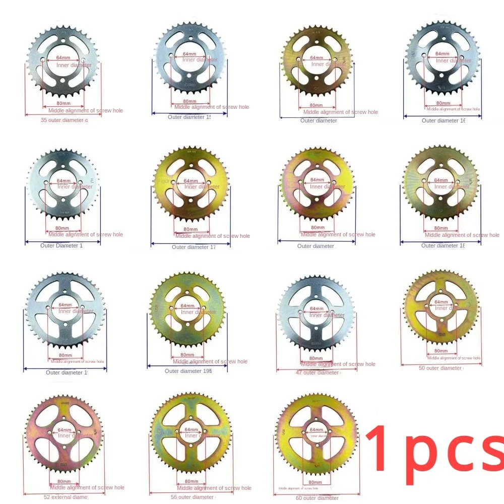 Small High-race Motorcycle Parts Modified After Sprocket Large Chain Disk Tooth Plate 428 Modification of Chain Gears Tricycles
Small High-race Motorcycle Parts Modified After Sprocket Large Chain Disk Tooth Plate 428 Modification of Chain Gears Tricycles