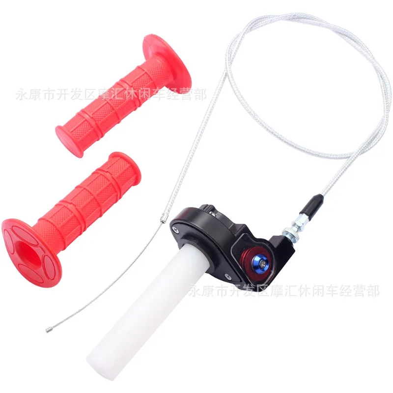 Ручка газа (дроссельная заслонка) для внедорожных мотоциклов, квадроциклов, пляжных мотоциклов CRF BBR 50-250 куб. см, с большим поворотным механизмом, с тросом и защитным чехлом
Ручка газа (дроссельная заслонка) для внедорожных мотоциклов, квадроциклов, пляжных мотоциклов CRF BBR 50-250 куб. см, с большим поворотным механизмом, с тросом и защитным чехлом