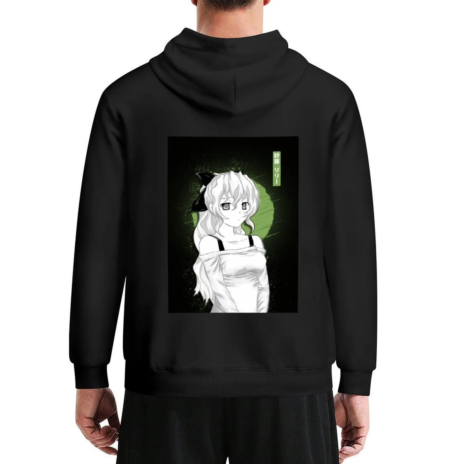 Lilly Katawa Shoujo Hoodie anime clothes hooded shirt korean style clothes men clothing hoodie for men
Lilly Katawa Shoujo Hoodie anime clothes hooded shirt korean style clothes men clothing hoodie for men