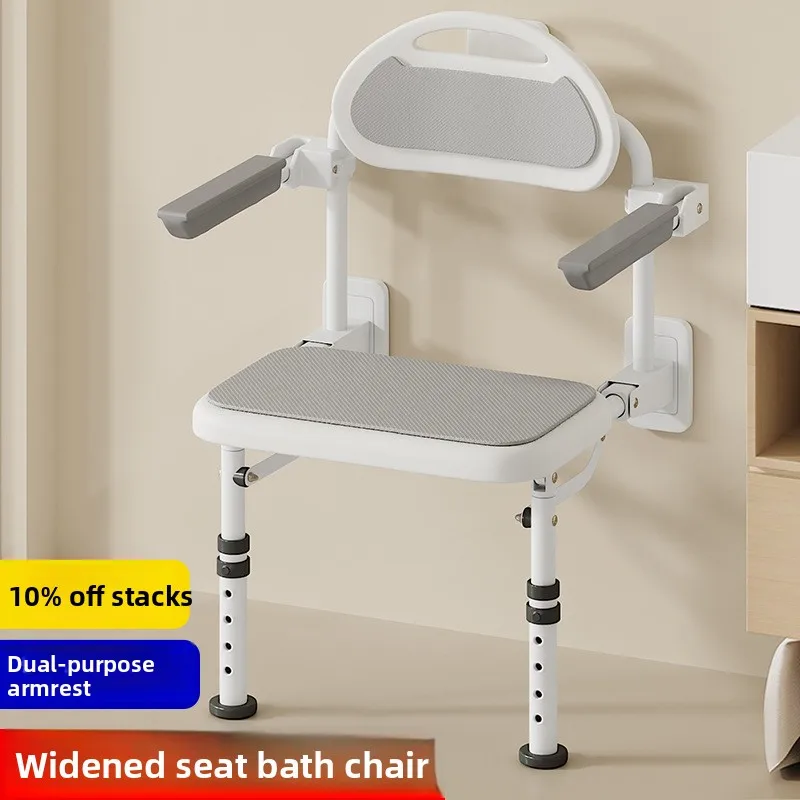 Складное кресло для душа со спинкой, подлокотниками, настенное кресло для ванны для пожилых людей, регулируемая высота, водонепроницаемое сиденье для ванной комнаты
Складное кресло для душа со спинкой, подлокотниками, настенное кресло для ванны для пожилых людей, регулируемая высота, водонепроницаемое сиденье для ванной комнаты