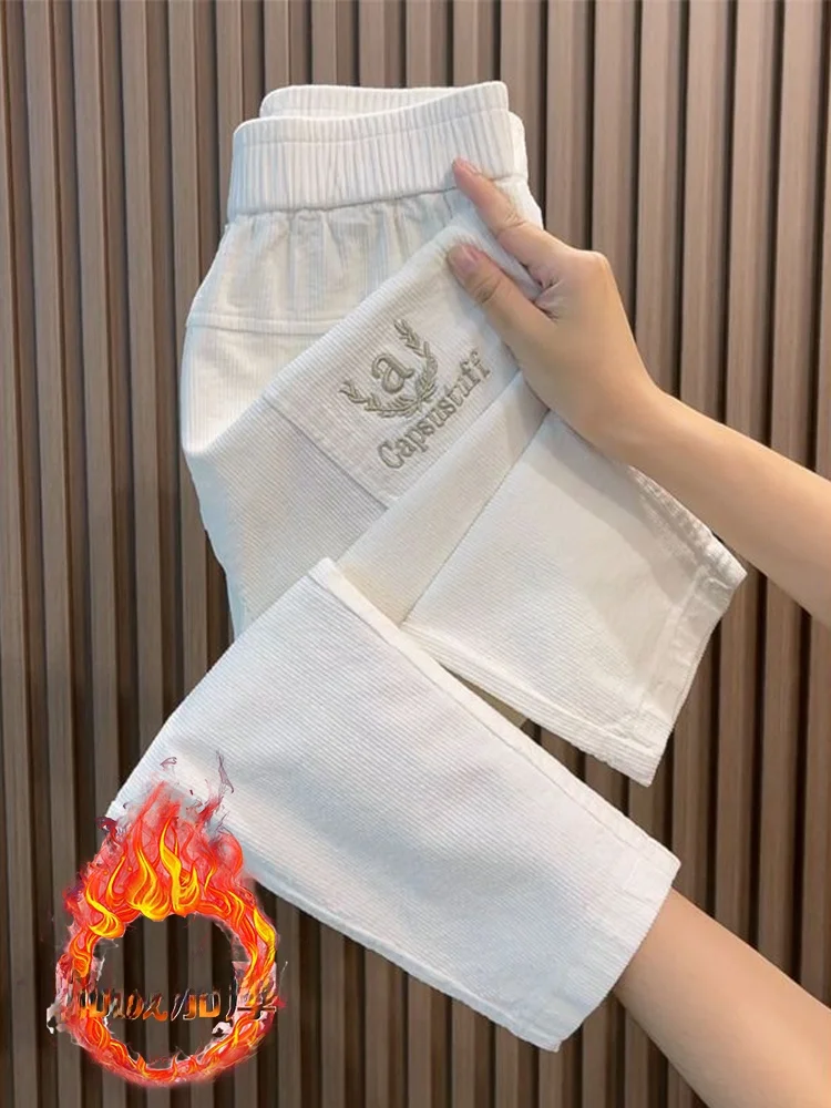 Thiened Corduroy Pants Women's Autumn Winter Slim Harlan Pants Casual Small Foot Pants Long Straight Tube New Model
Thiened Corduroy Pants Women's Autumn Winter Slim Harlan Pants Casual Small Foot Pants Long Straight Tube New Model