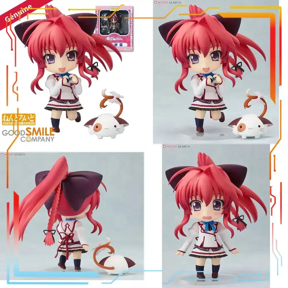 Good Smile Company Nendoroid Mashiro-iro Symphony Sana Inui & Pannya Action Figure Collectible Doll Toy Model Statue
Good Smile Company Nendoroid Mashiro-iro Symphony Sana Inui & Pannya Action Figure Collectible Doll Toy Model Statue