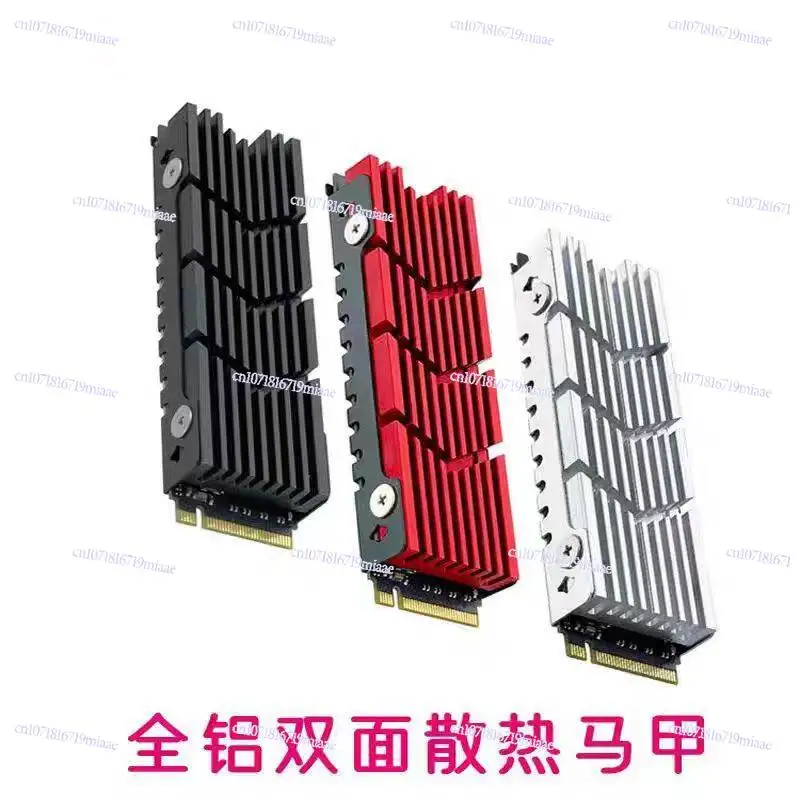 M2 Solid State Drive Cooling Vest Ps5 Radiator Computer Radiator Silicone Grease Ssd Solid State Drive Radiator
M2 Solid State Drive Cooling Vest Ps5 Radiator Computer Radiator Silicone Grease Ssd Solid State Drive Radiator