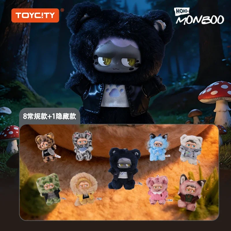 MONBOO Show Time Series Blind Box Plush Doll Figure Ornament Pendant Keychain Trendy Desktop Decoration Surprise Bag Toy Gift
MONBOO Show Time Series Blind Box Plush Doll Figure Ornament Pendant Keychain Trendy Desktop Decoration Surprise Bag Toy Gift