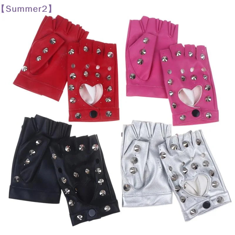 【Xia2】Punk Studded Rivet PU Fingerless Gloves For Stage Performance Women Man Half-Finger Rivet Half Finger Mittens {S}
【Xia2】Punk Studded Rivet PU Fingerless Gloves For Stage Performance Women Man Half-Finger Rivet Half Finger Mittens {S}