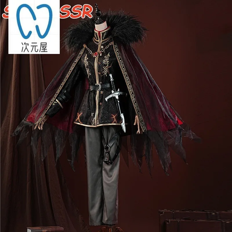 Night Watch Cosplay Costume Game Identity V Cosplay【S-2XL】Sakura-SSR Morningstar Ithaqua Cosplay Men Costume Halloween Plus Size
Night Watch Cosplay Costume Game Identity V Cosplay【S-2XL】Sakura-SSR Morningstar Ithaqua Cosplay Men Costume Halloween Plus Size