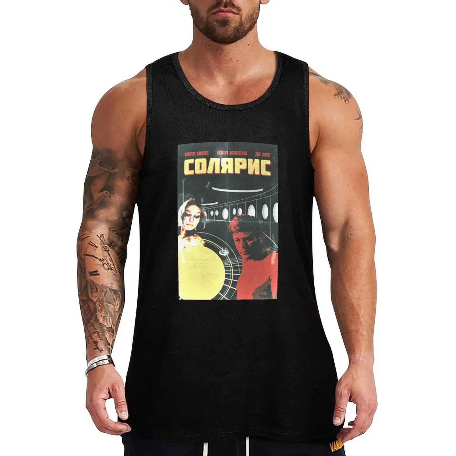 Solaris Tank Top Urban Street Tank Top Casual Sleeveless Shirt
Solaris Tank Top Urban Street Tank Top Casual Sleeveless Shirt
