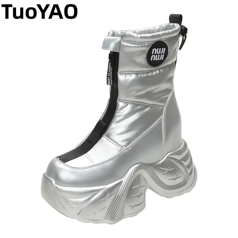 Зимние женские меховые зимние ботинки, сохраняющие тепло, массивные короткие ботинки, уличная плюшевая обувь до середины икры, нескользящие кожаные кроссовки на платформе 10 см
Зимние женские меховые зимние ботинки, сохраняющие тепло, массивные короткие ботинки, уличная плюшевая обувь до середины икры, нескользящие кожаные кроссовки на платформе 10 см