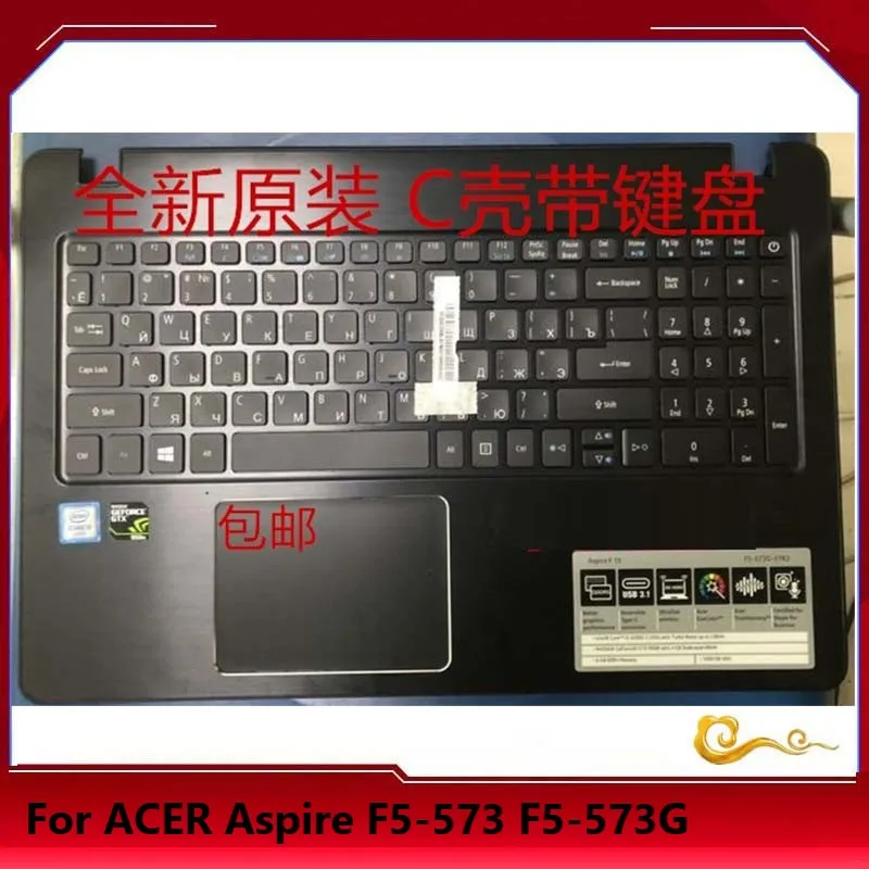 New palmrest For ACER ASPIRE F5 F5-573 F5-573G E5-575 F5-576 F5-523 palmrest RU Russian keyboard upper cover Touchpad
New palmrest For ACER ASPIRE F5 F5-573 F5-573G E5-575 F5-576 F5-523 palmrest RU Russian keyboard upper cover Touchpad