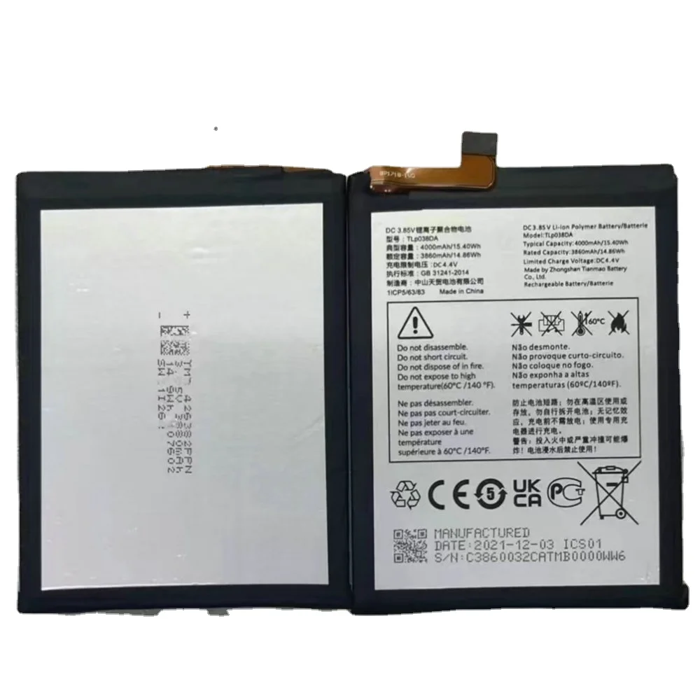 TLP038DA TLP038D1 Аккумулятор для мобильного телефона Alcatel 1SE (2020) 5030D/F/U TCL 10L 10SE 10 Lite 1S 2020 5062Z 20E T770B T780H
TLP038DA TLP038D1 Аккумулятор для мобильного телефона Alcatel 1SE (2020) 5030D/F/U TCL 10L 10SE 10 Lite 1S 2020 5062Z 20E T770B T780H